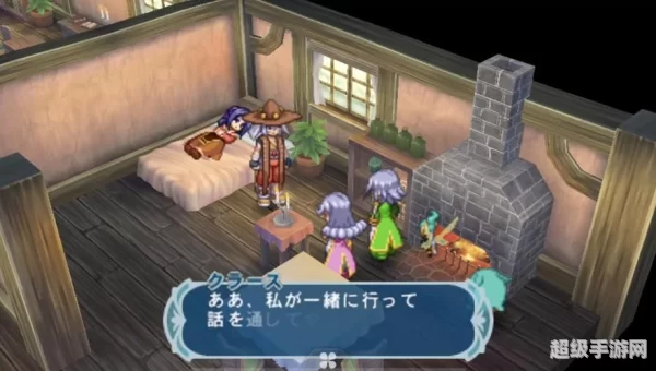 换装迷宫3攻略
