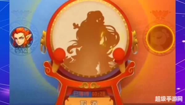 地府怎么加点