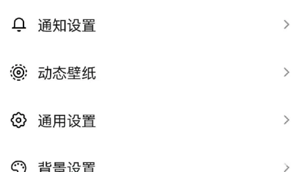 抖音怎么看别人的IP地址