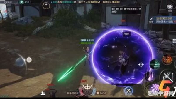 全民奇迹2隐藏任务