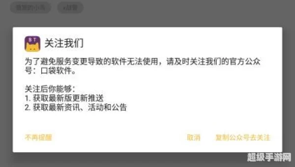 磁力猫 -在线搜索